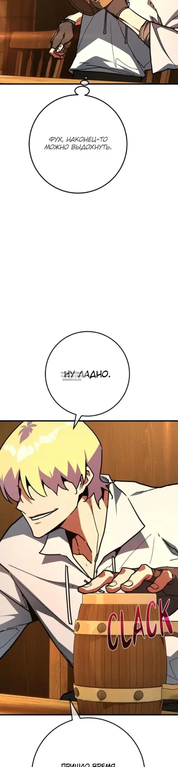 Page 49.000