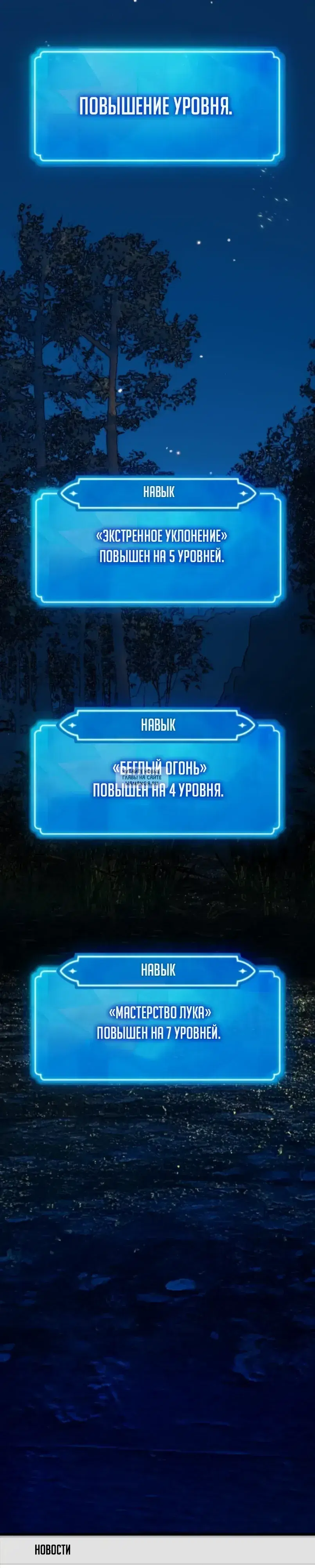 Page 49.000