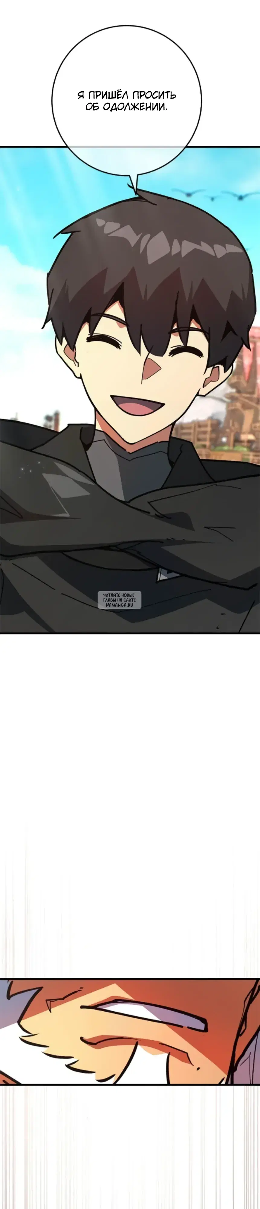 Page 49.000