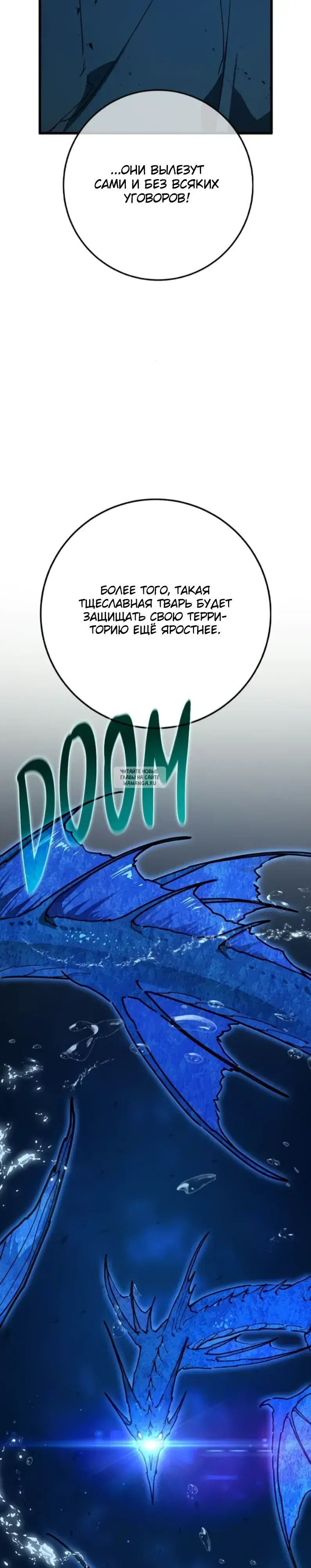 Page 49.000