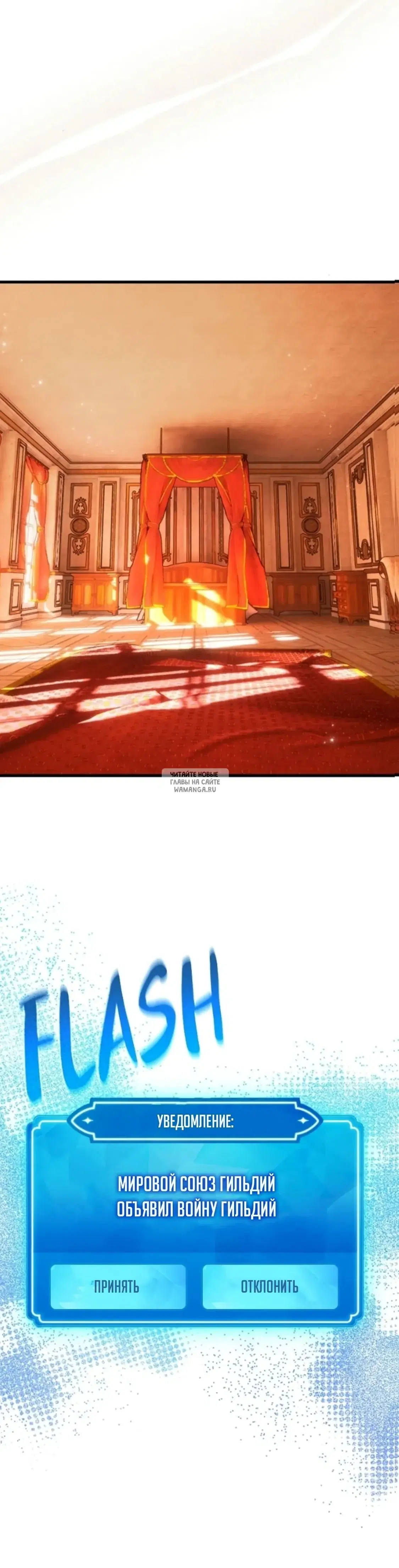 Page 49.000