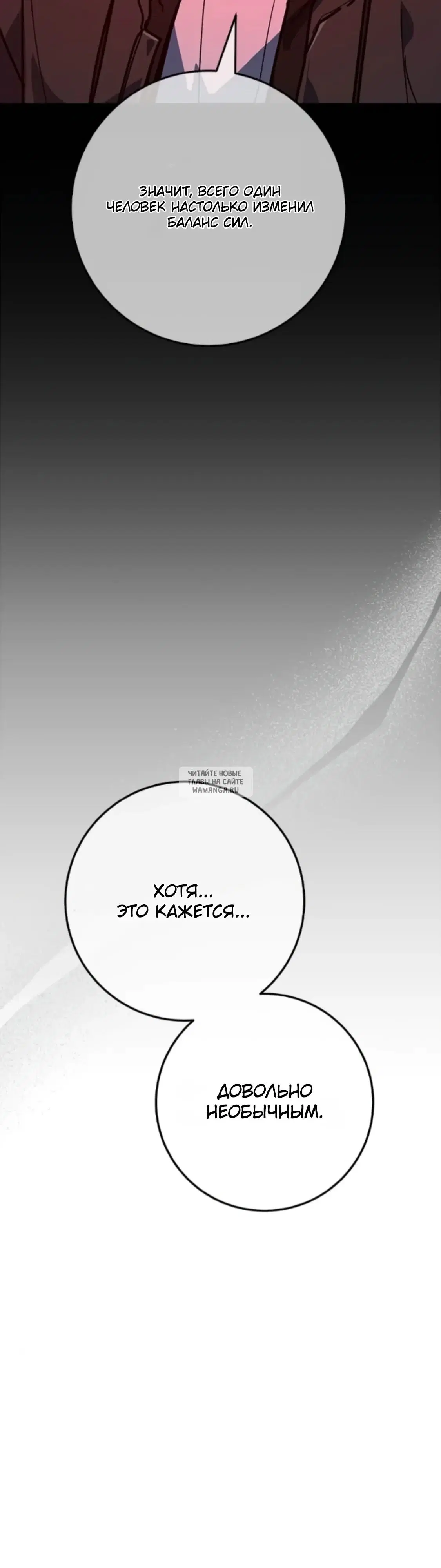 Page 49.000