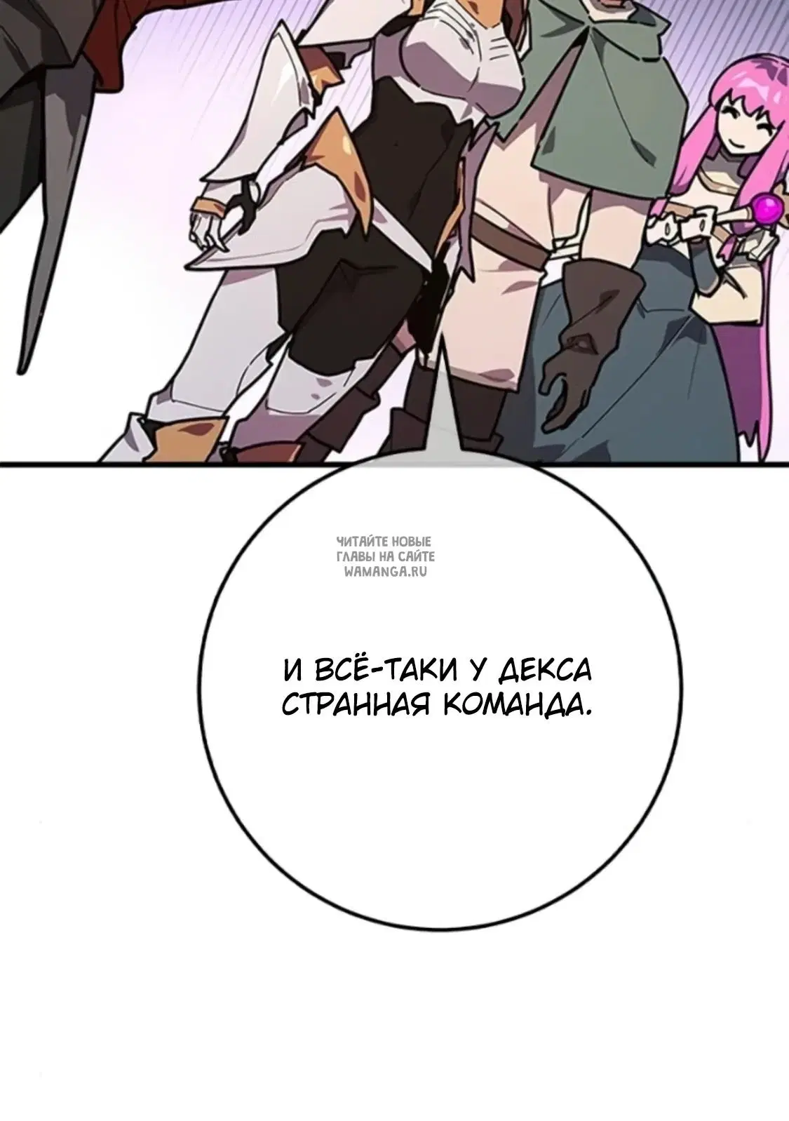 Page 49.000