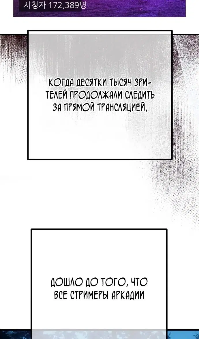 Page 40.000