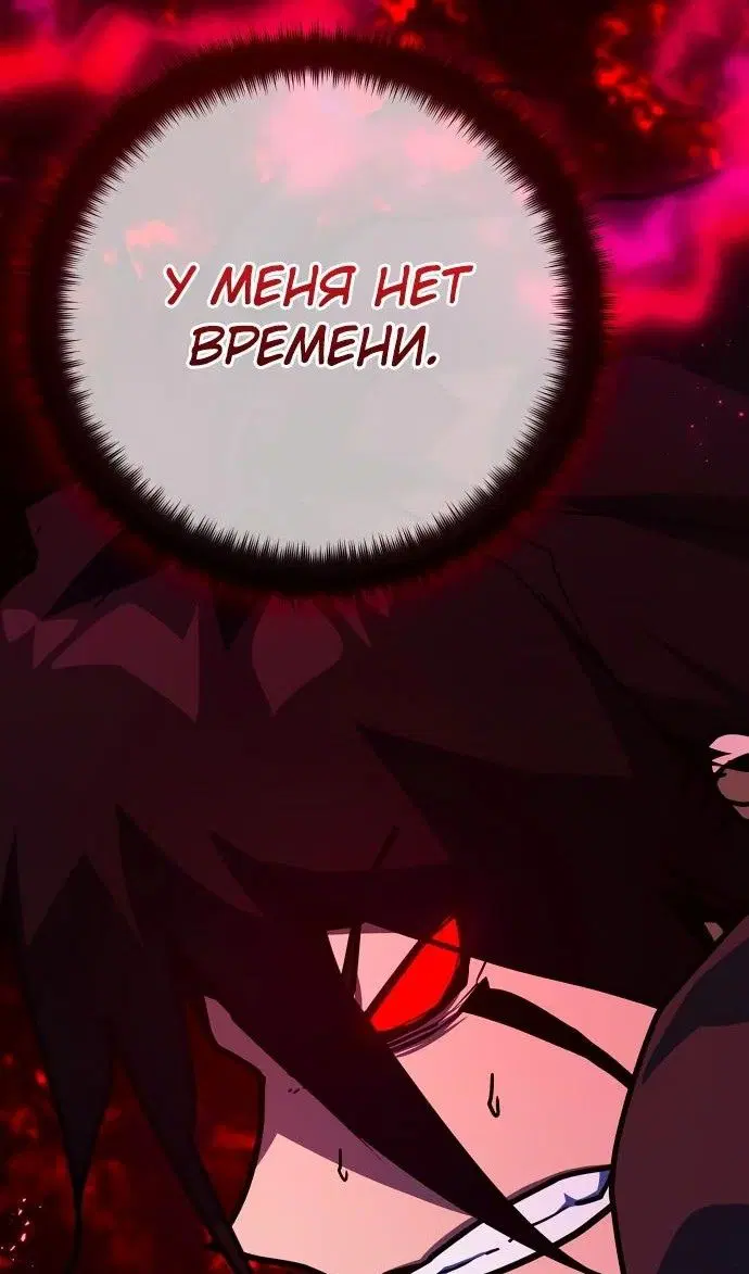 Page 40.000