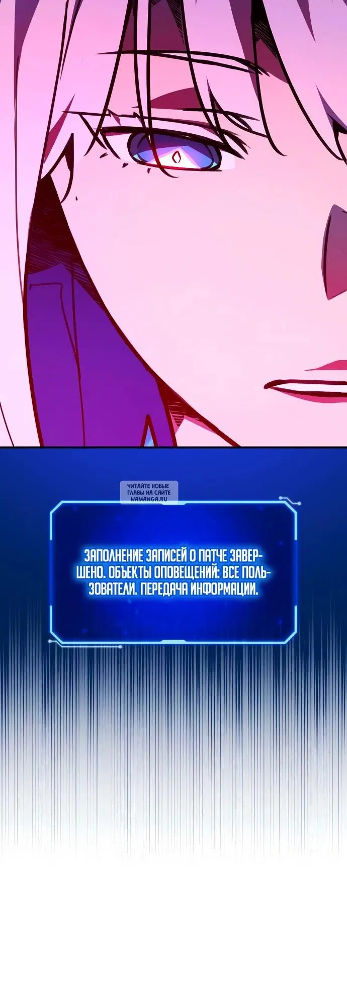 Page 40.000