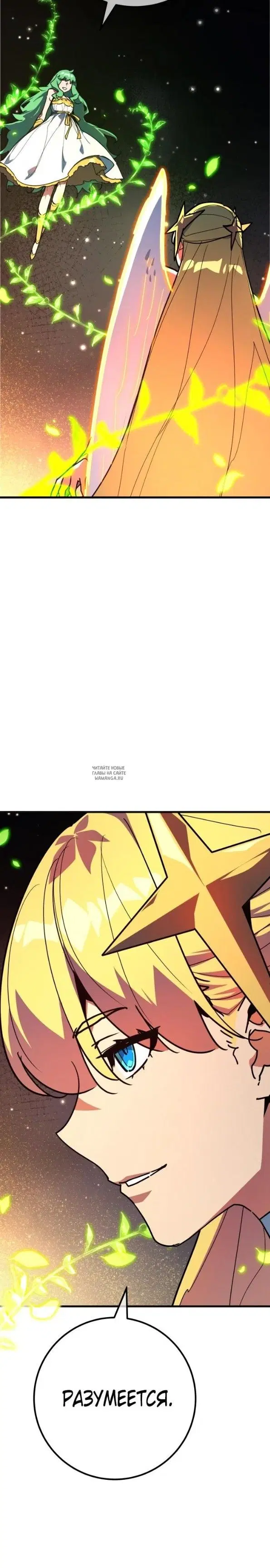 Page 40.000