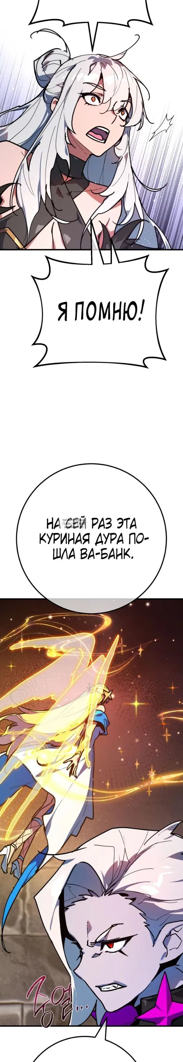 Page 40.000