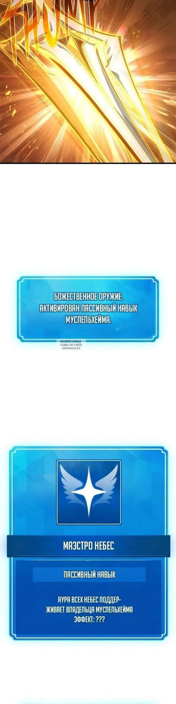 Page 40.000