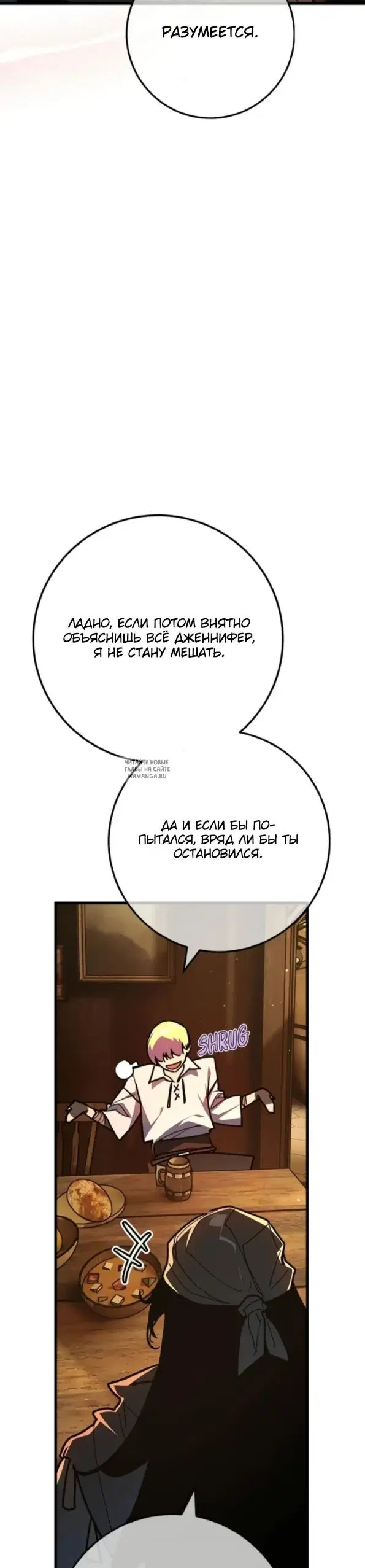 Page 40.000