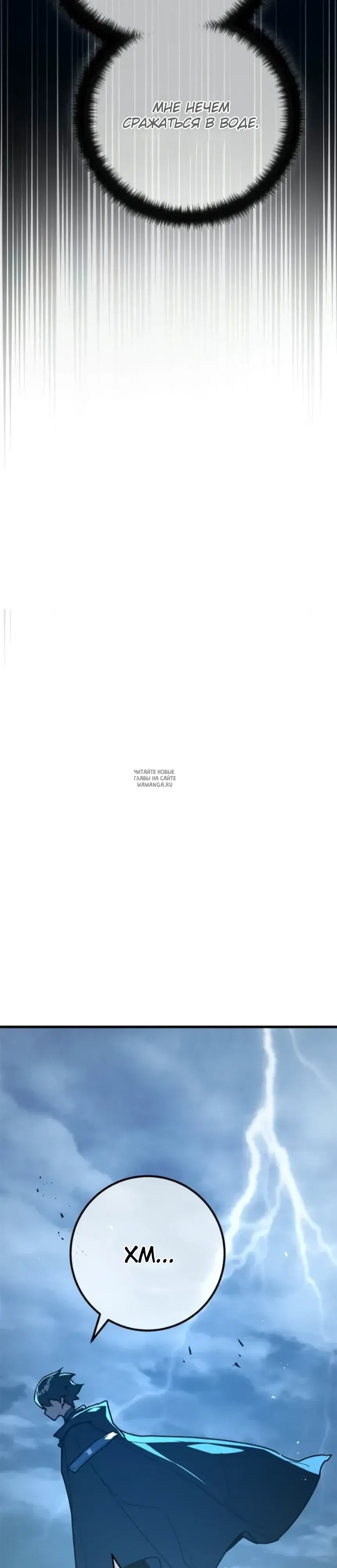 Page 40.000