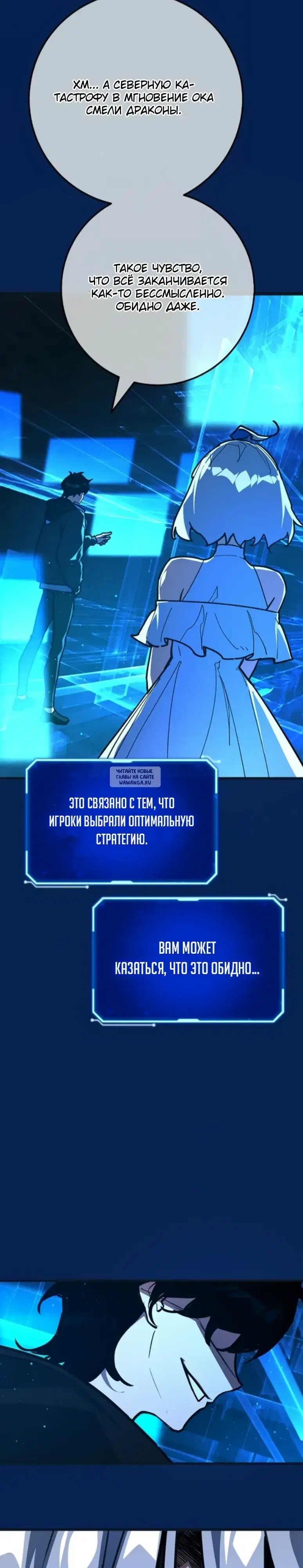 Page 40.000