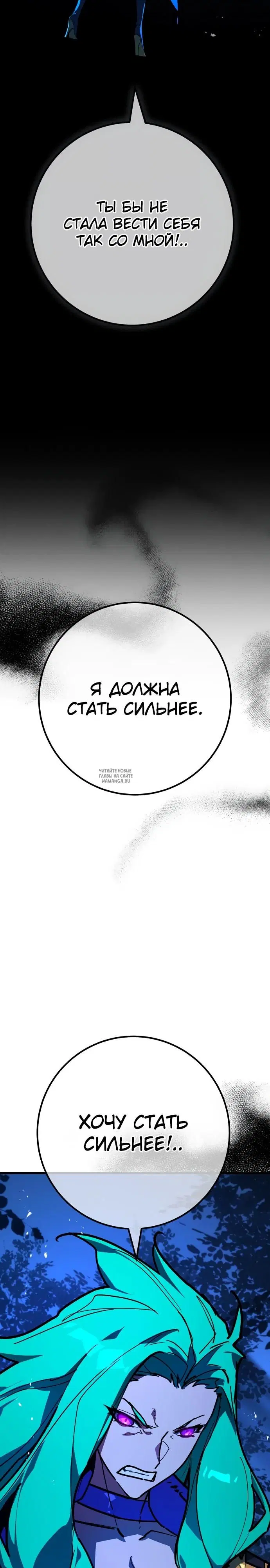 Page 40.000