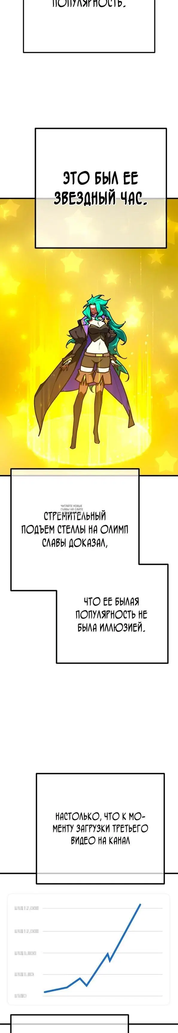 Page 40.000