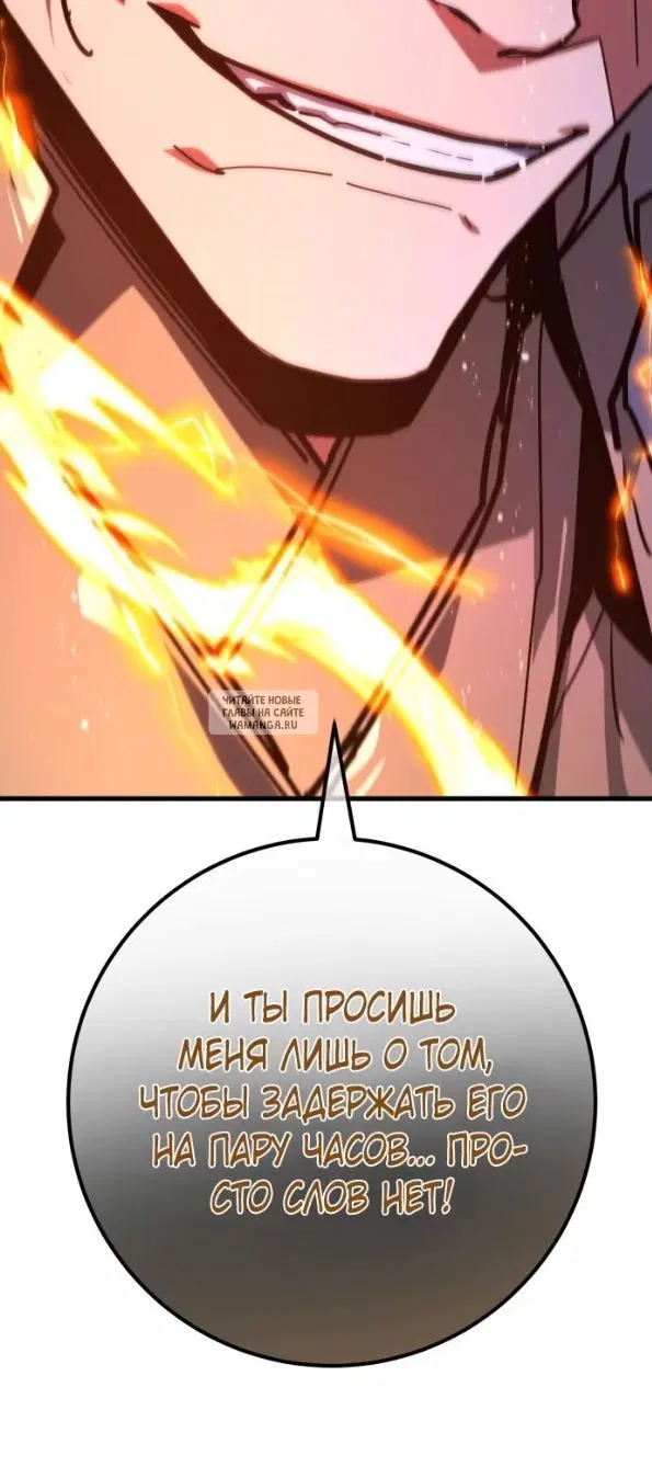 Page 40.000