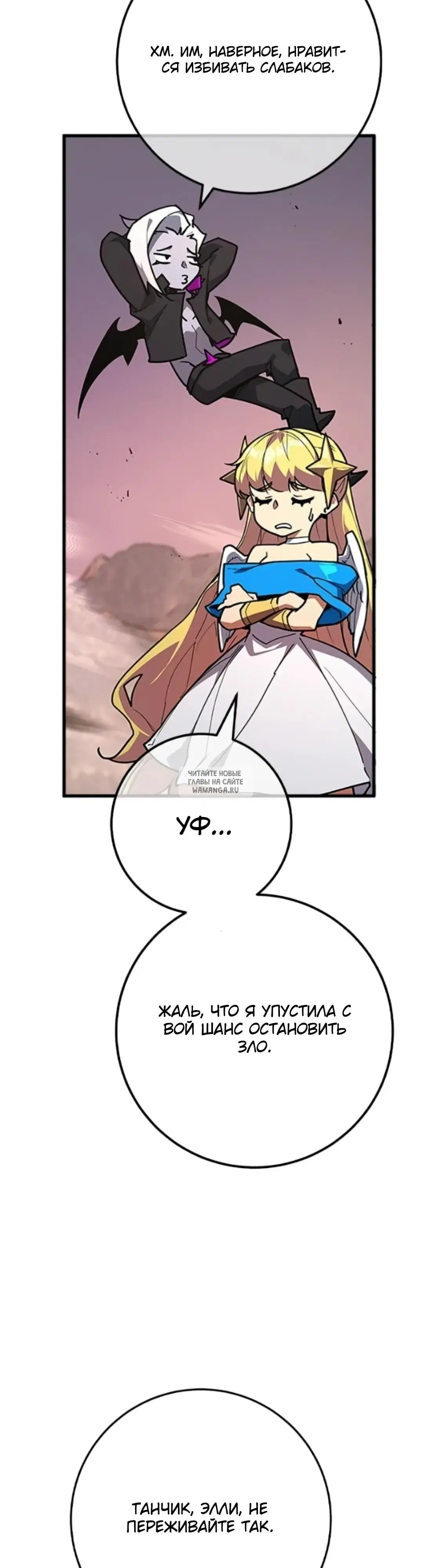 Page 40.000