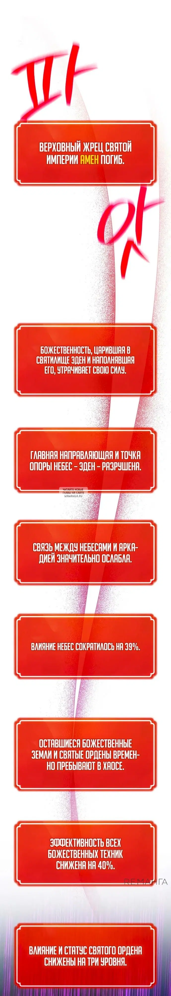 Page 41.000