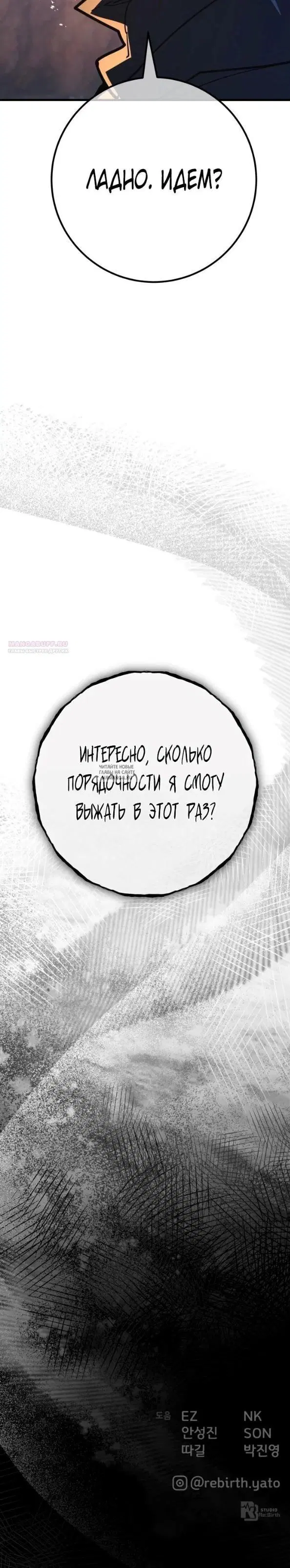 Page 41.000