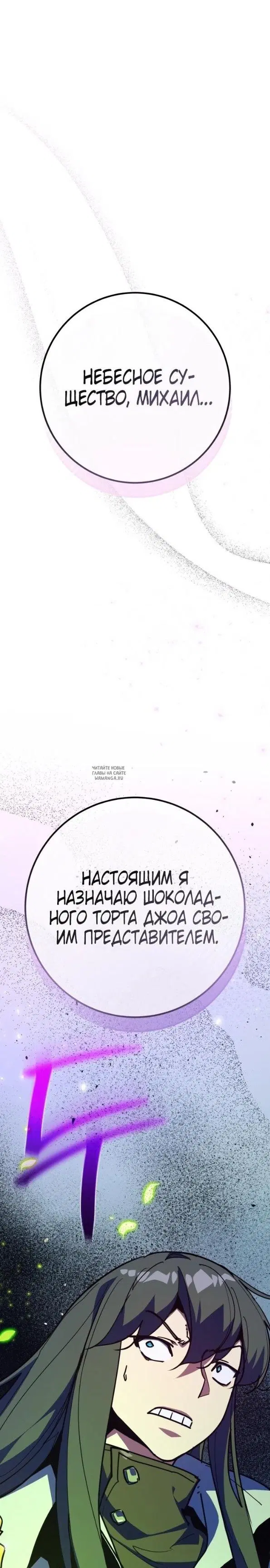 Page 41.000