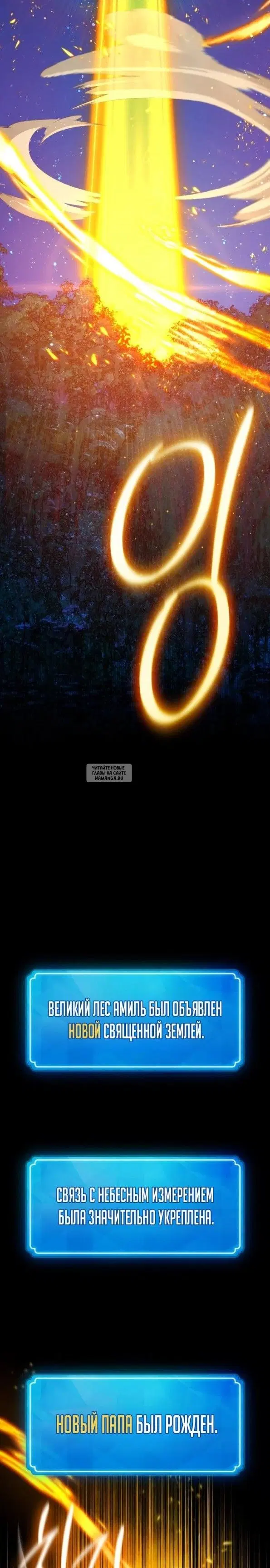 Page 41.000