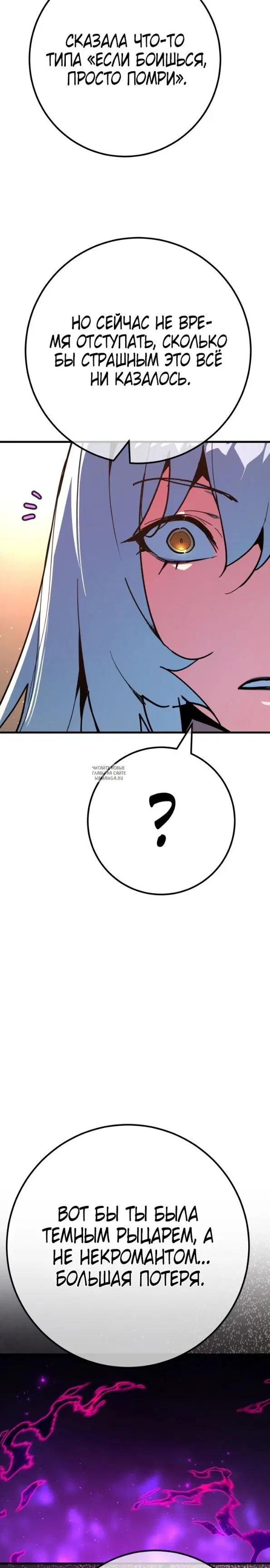 Page 41.000