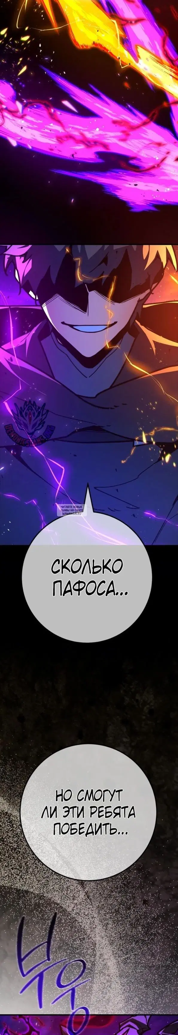Page 41.000