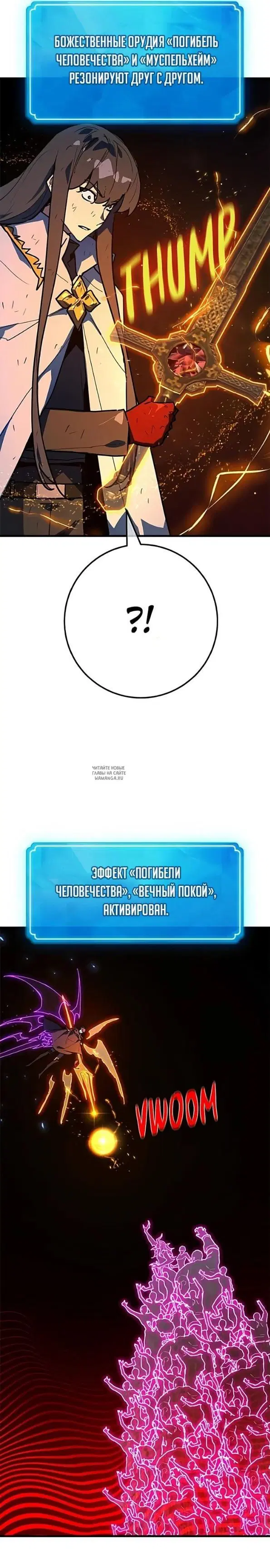 Page 41.000