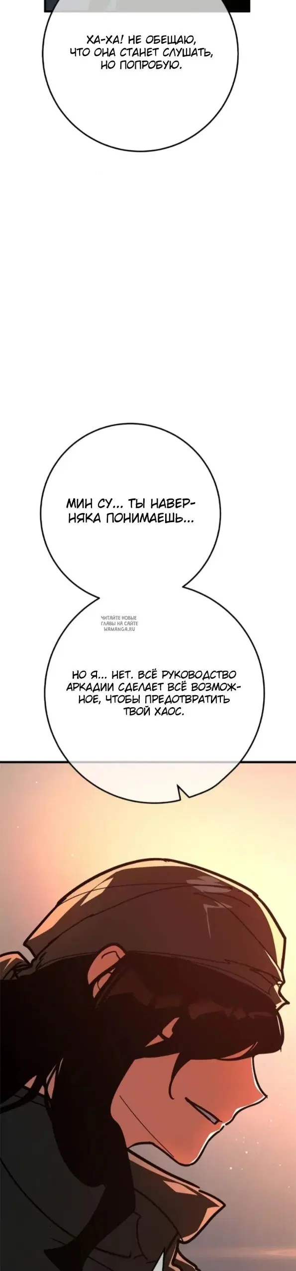 Page 41.000