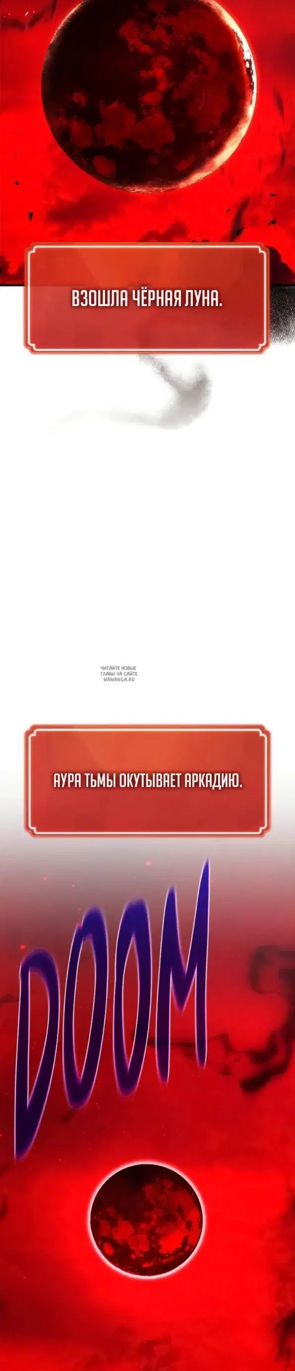 Page 41.000