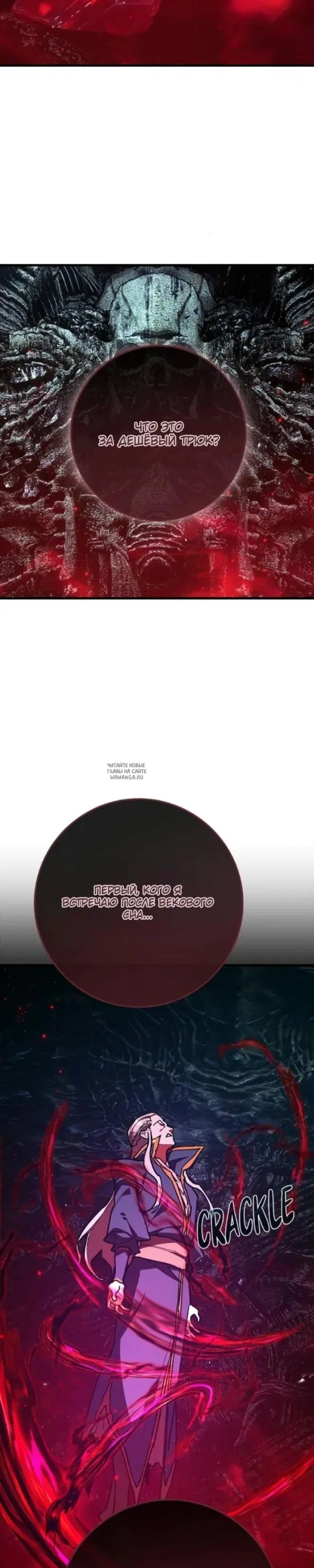 Page 41.000