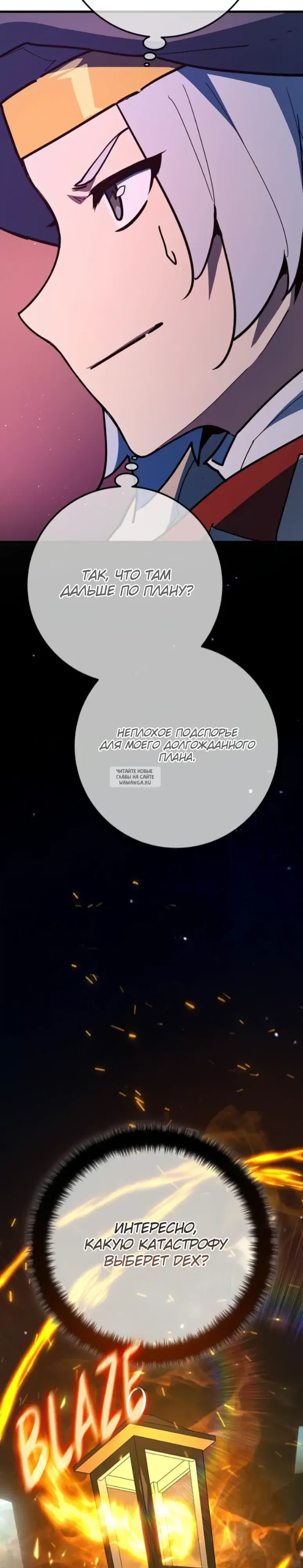 Page 41.000