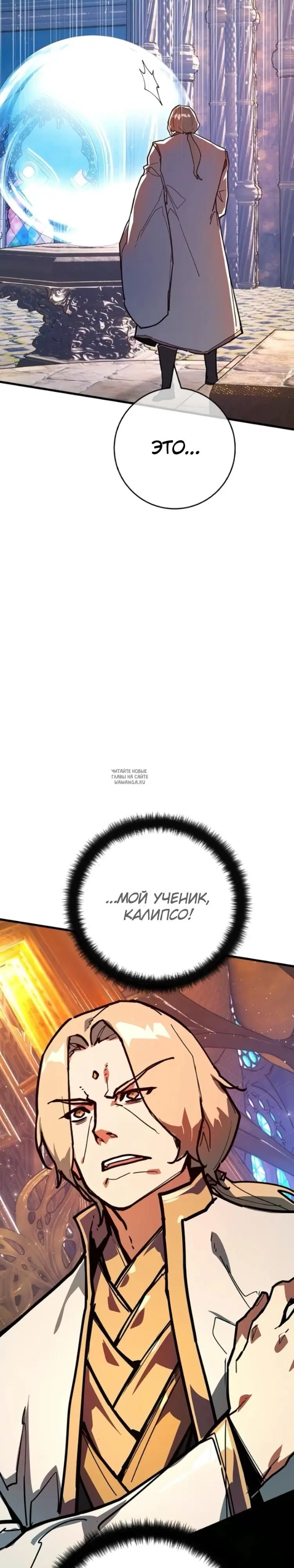 Page 41.000