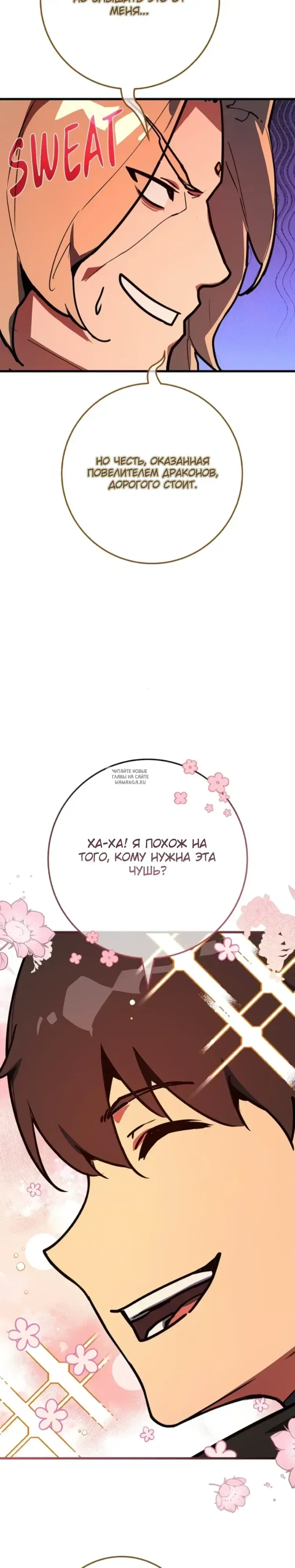 Page 41.000