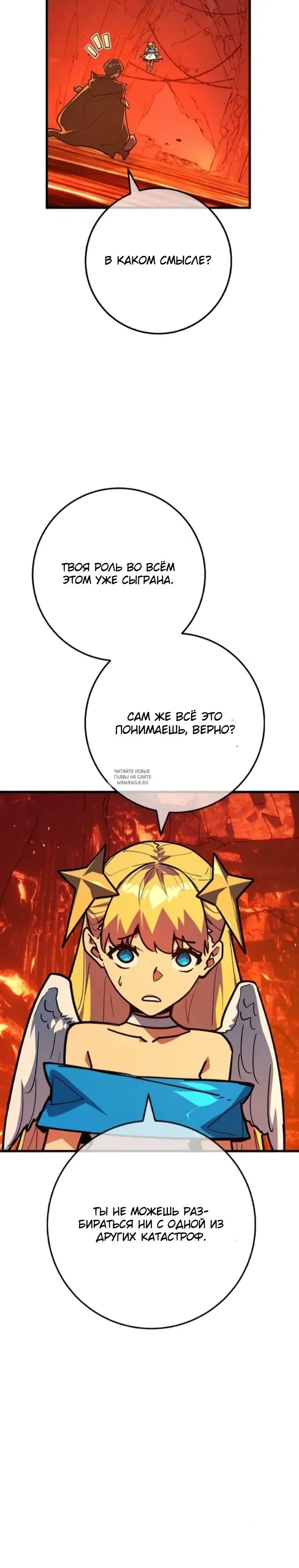 Page 41.000