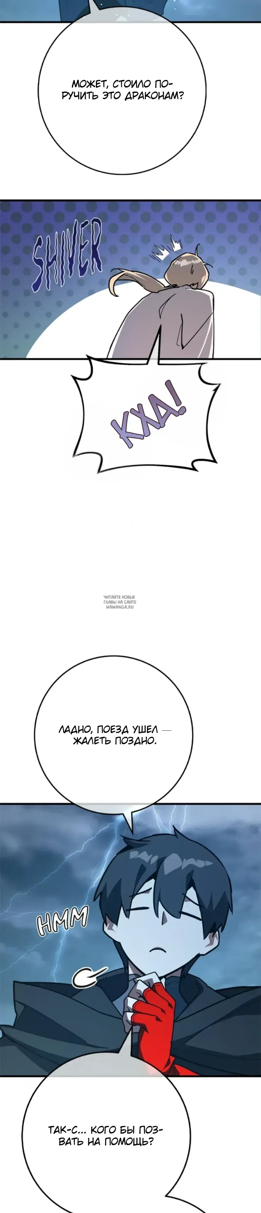 Page 41.000