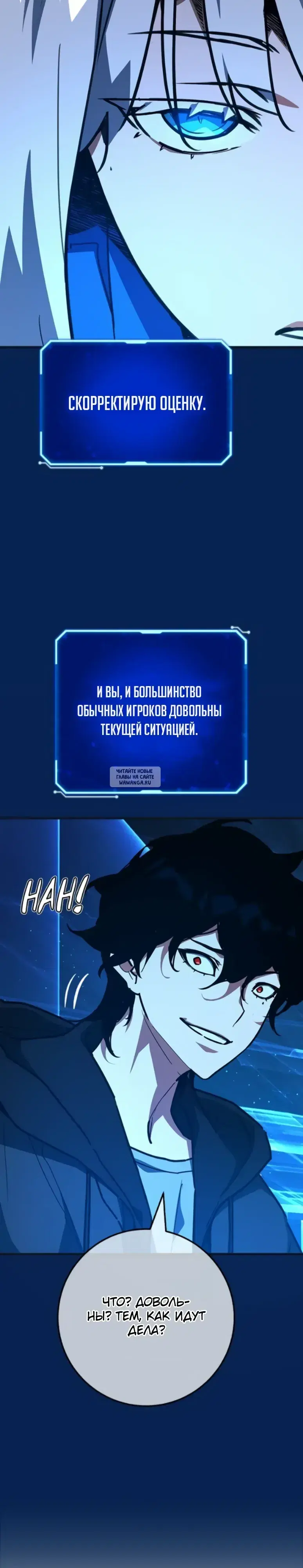 Page 41.000