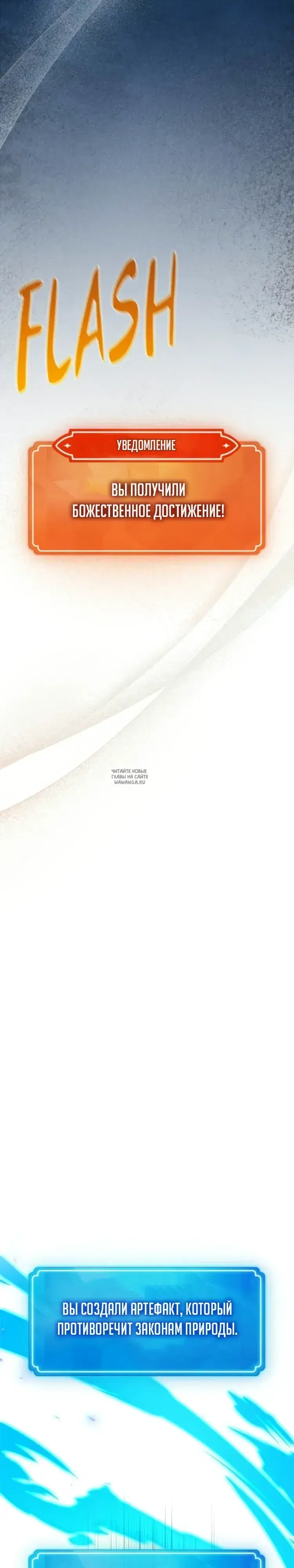 Page 41.000