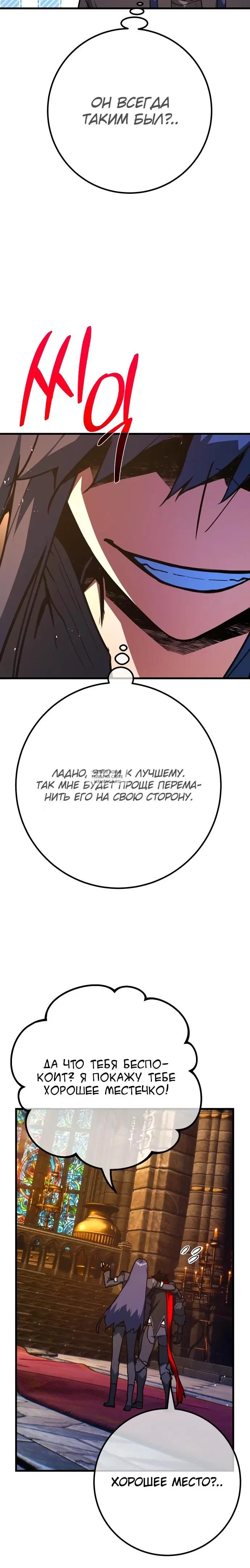 Page 41.000