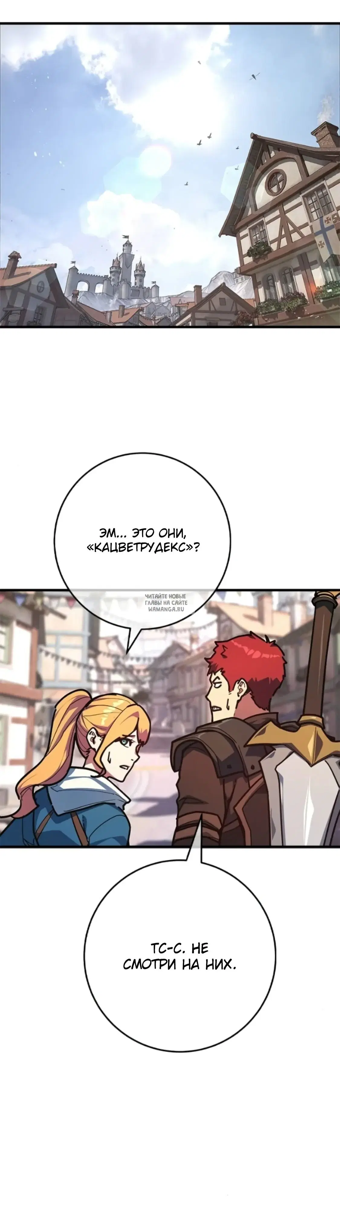 Page 41.000