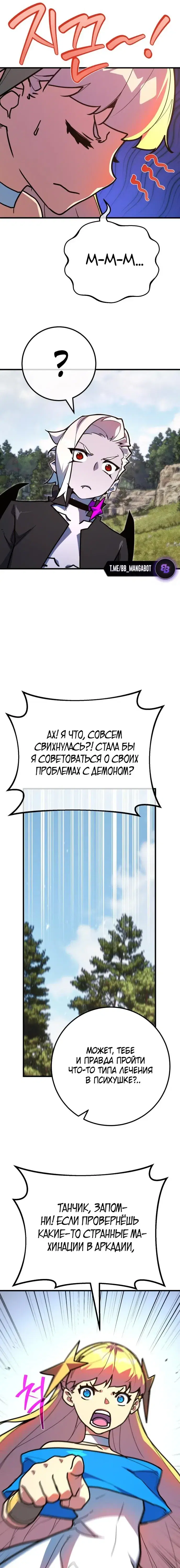 Page 4.001