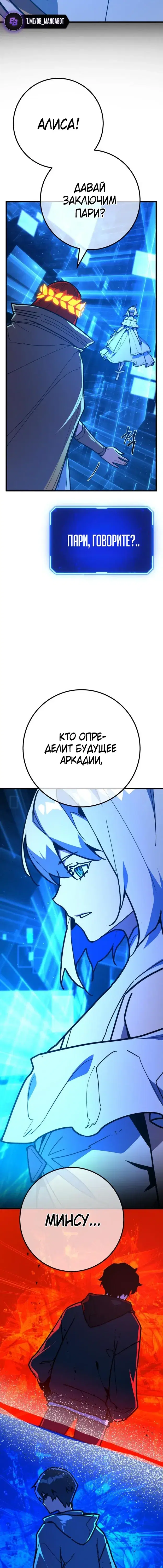 Page 4.001