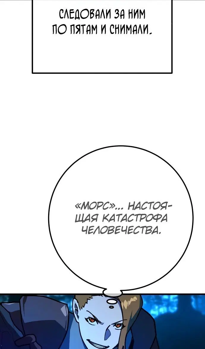 Page 42.000