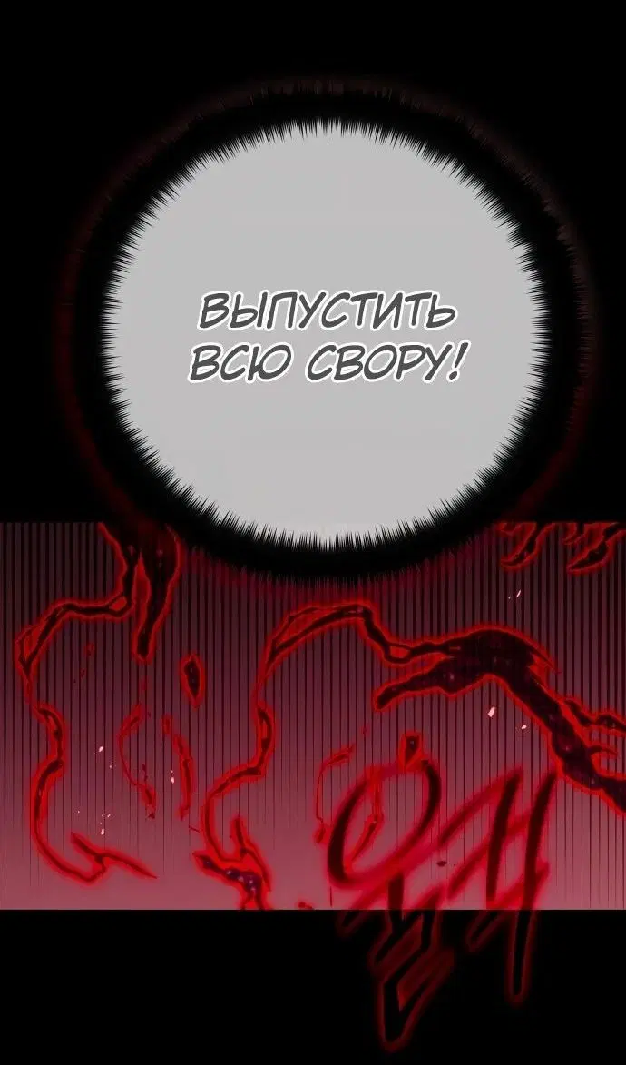 Page 42.000