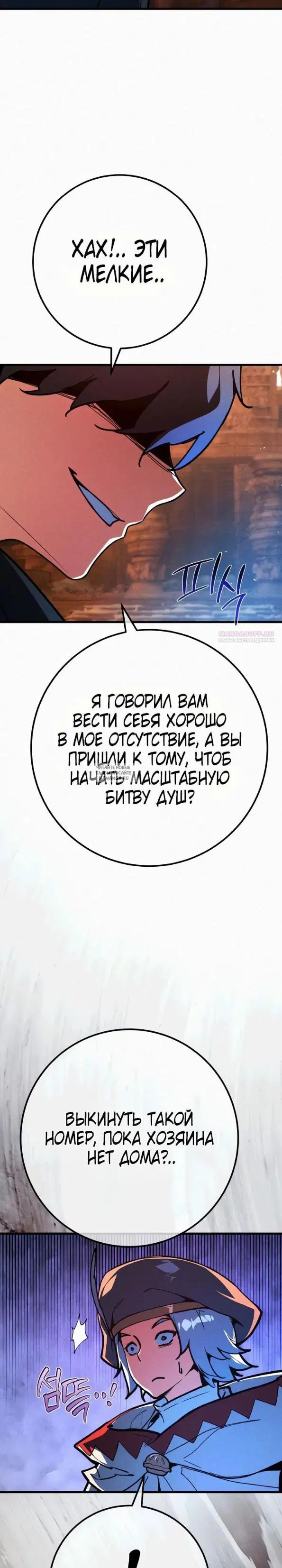 Page 42.000
