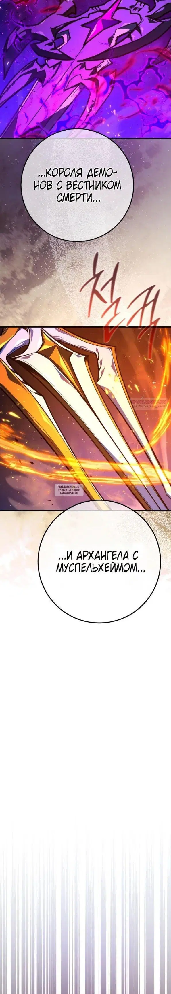 Page 42.000