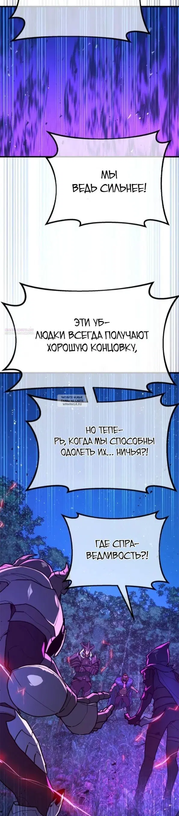 Page 42.000