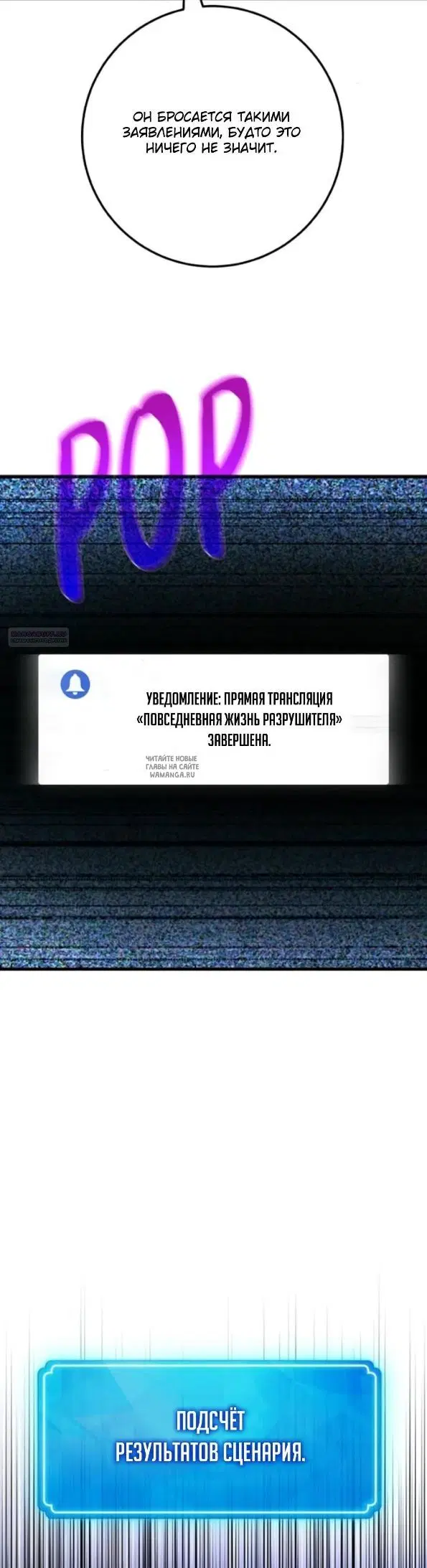 Page 42.000