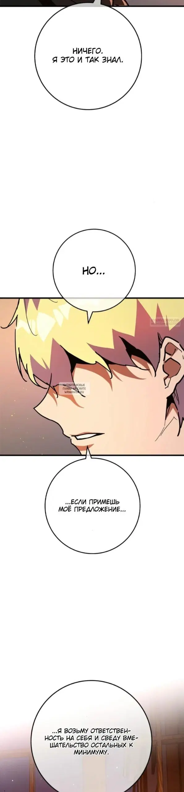 Page 42.000