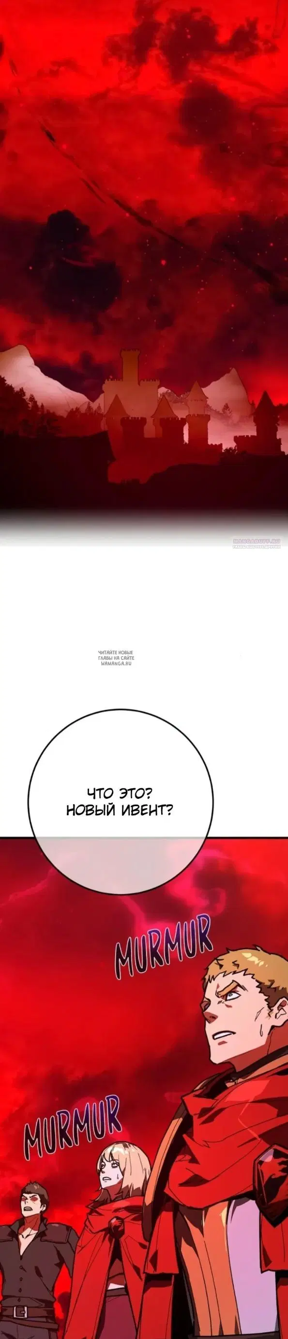 Page 42.000