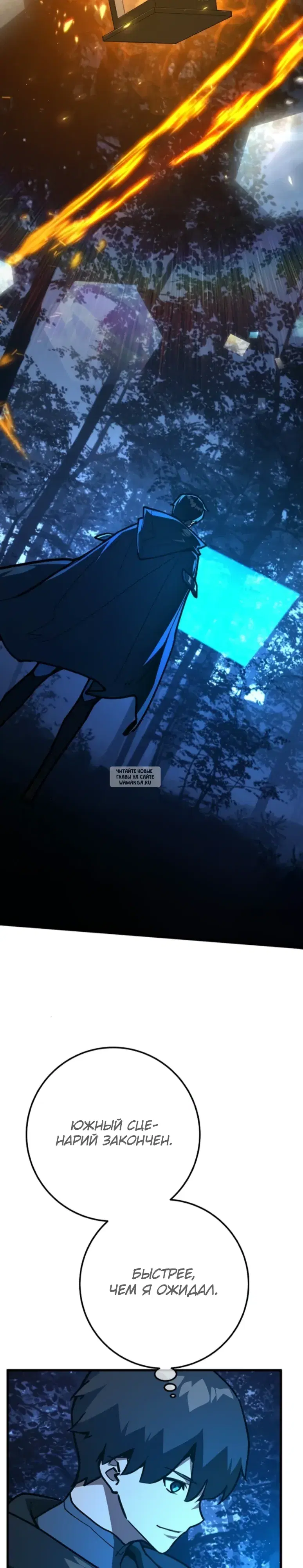 Page 42.000